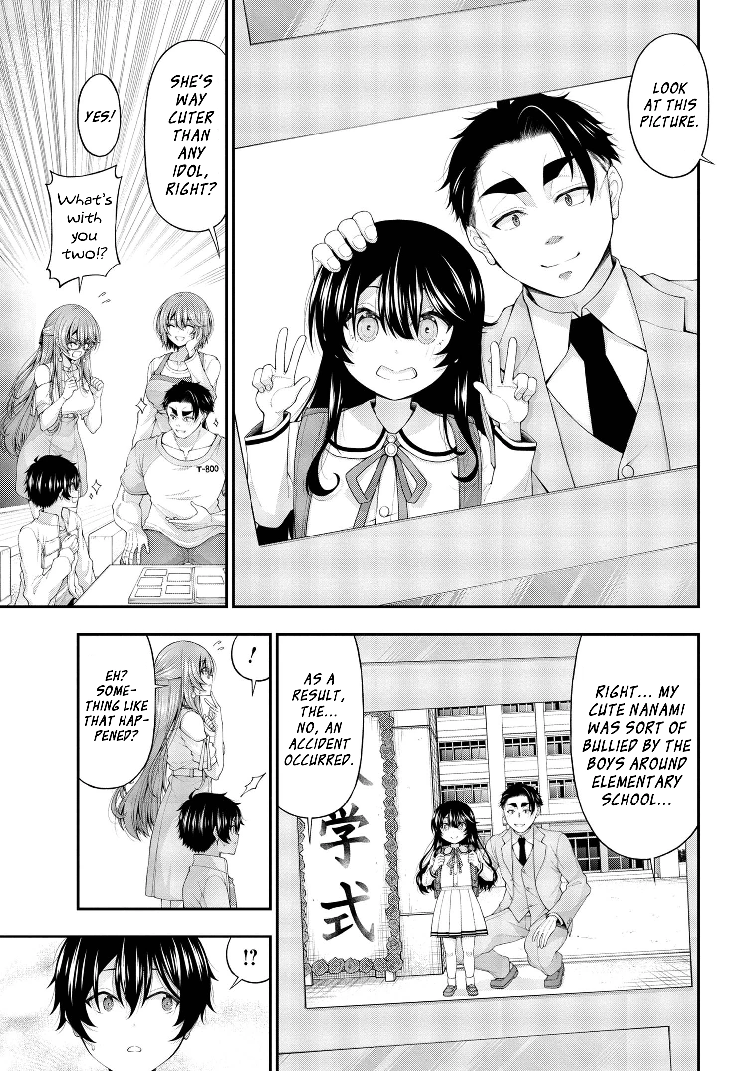 Chapter Image