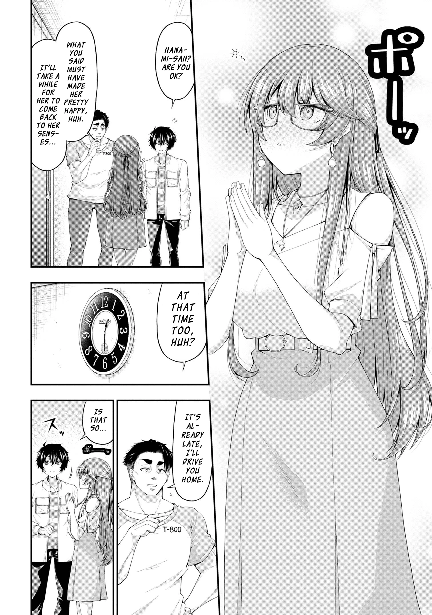 Chapter Image