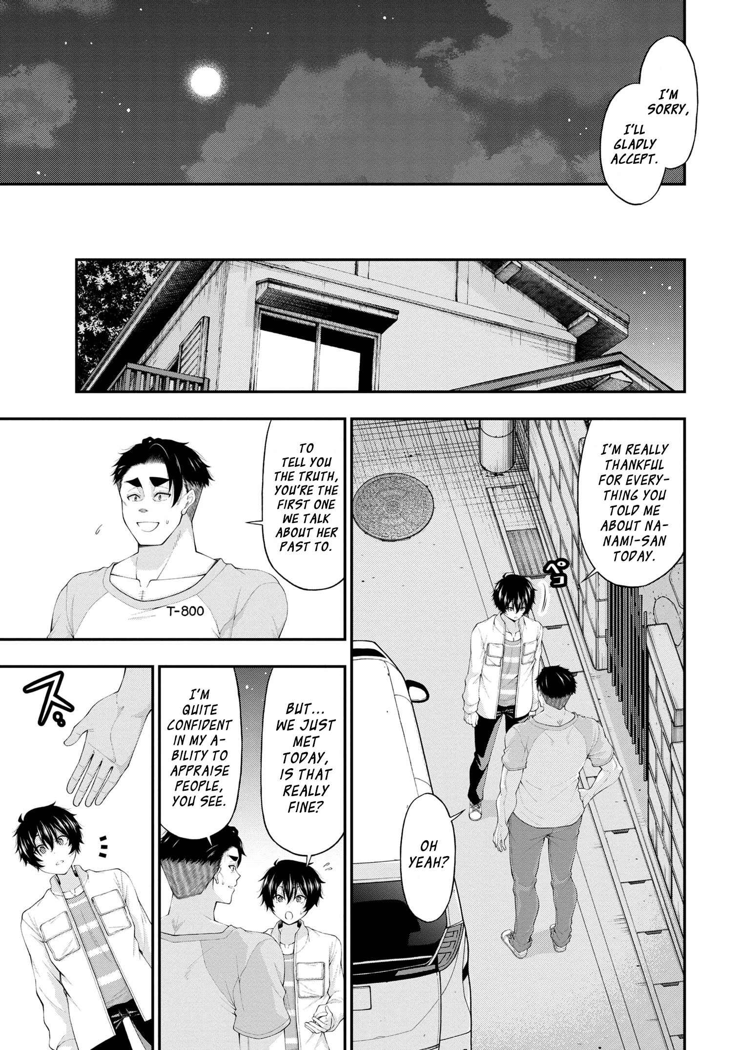 Chapter Image