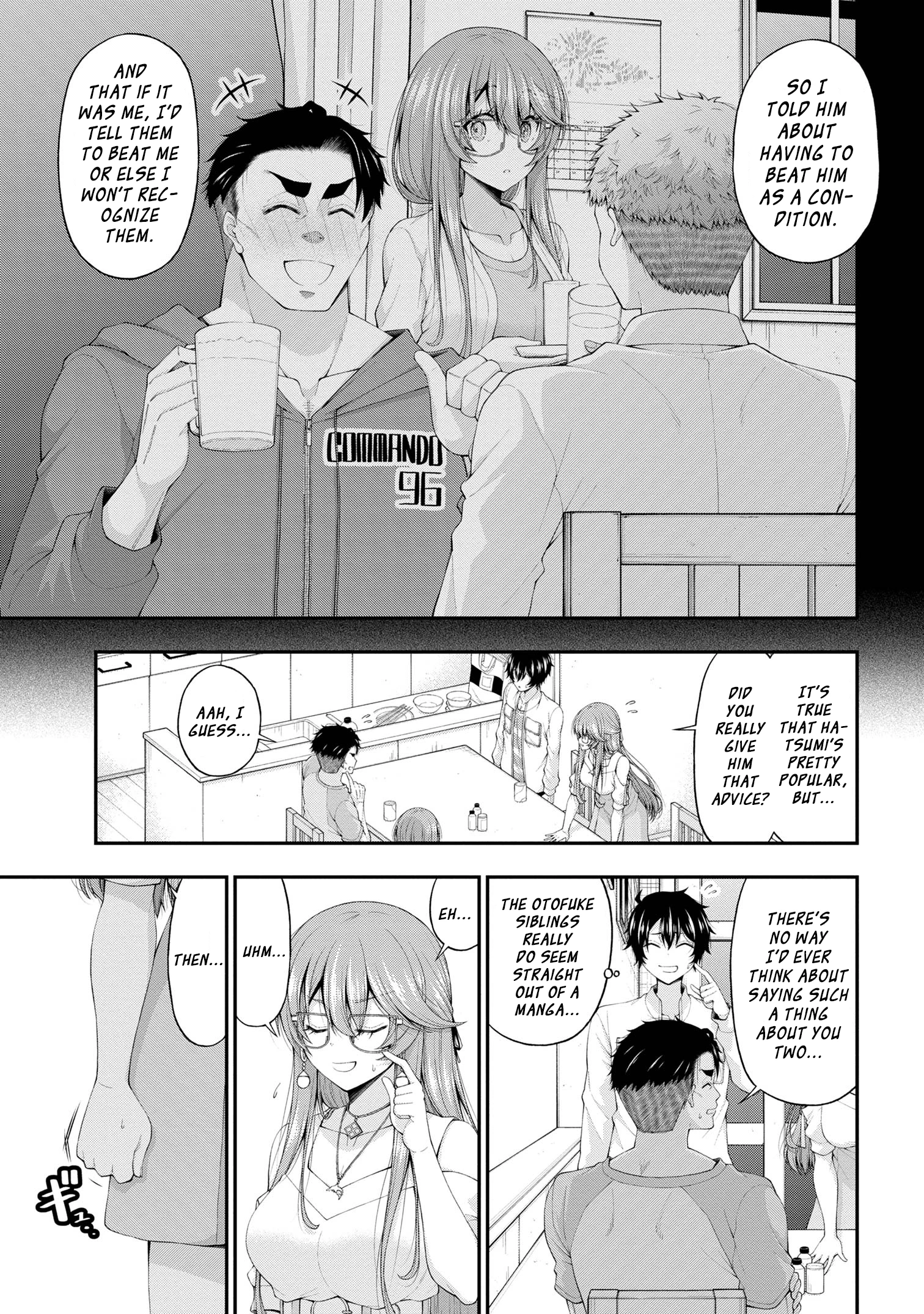 Chapter Image