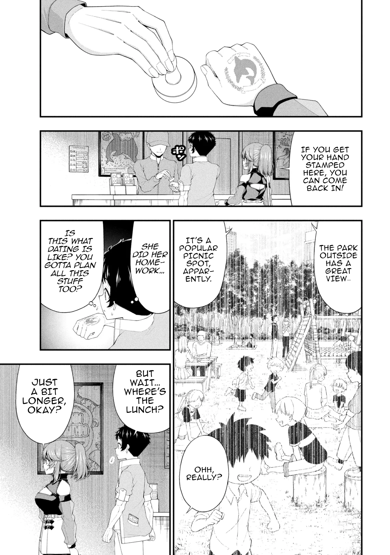 Chapter Image