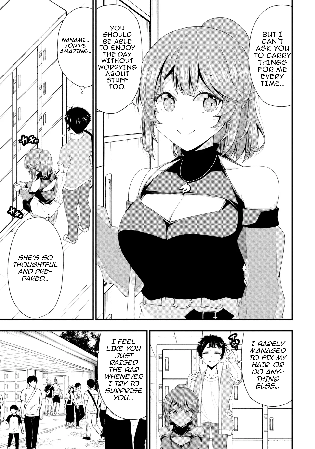 Chapter Image