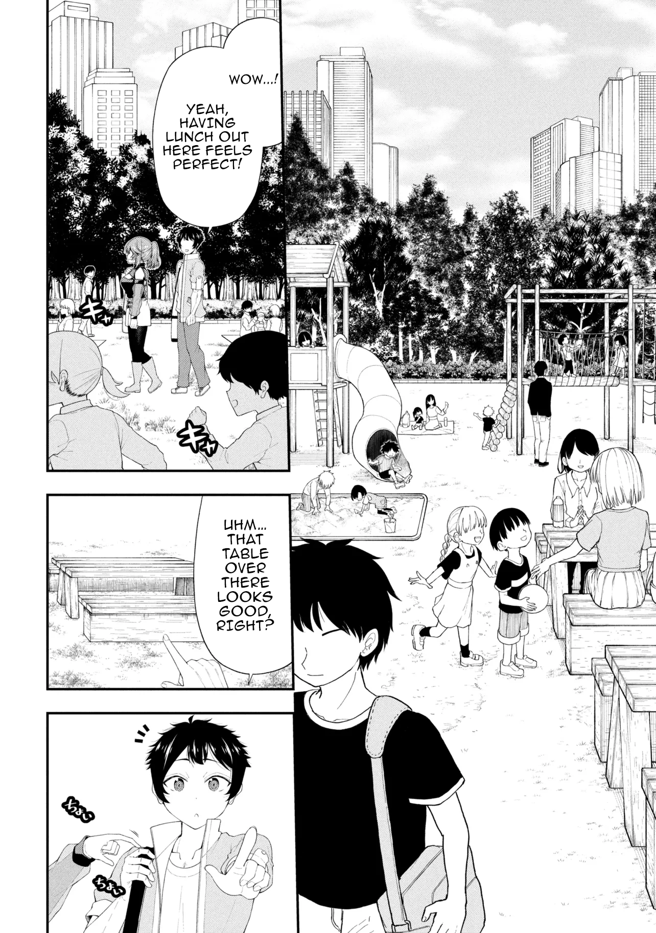Chapter Image