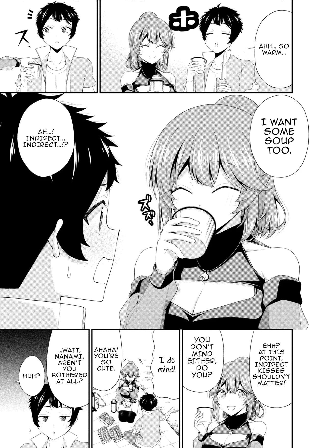Chapter Image