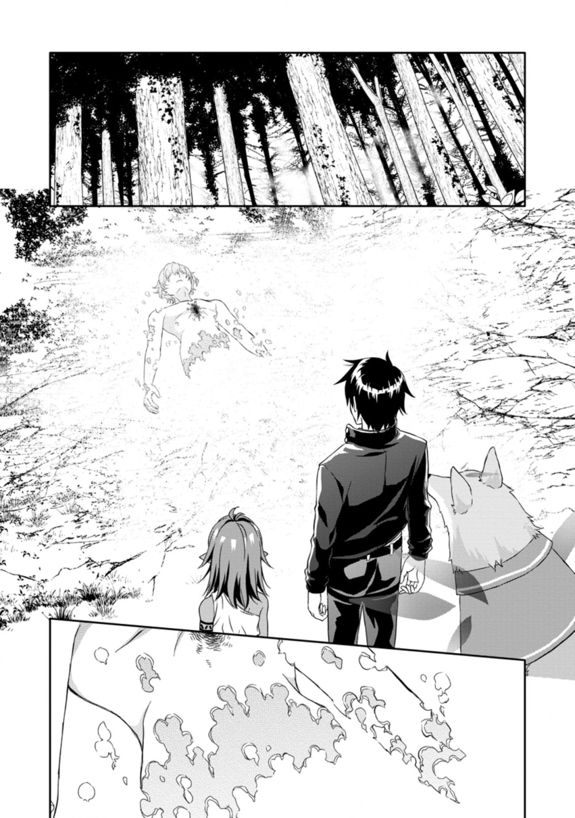 Chapter Image