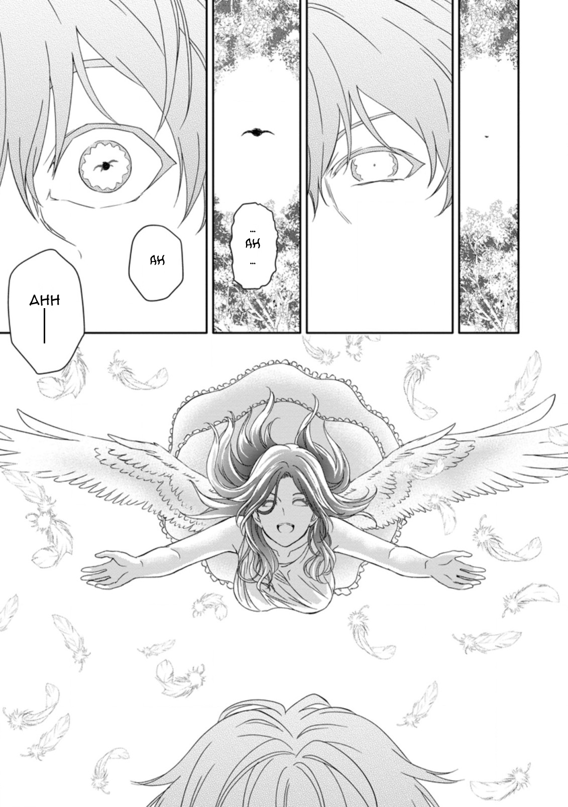 Chapter Image