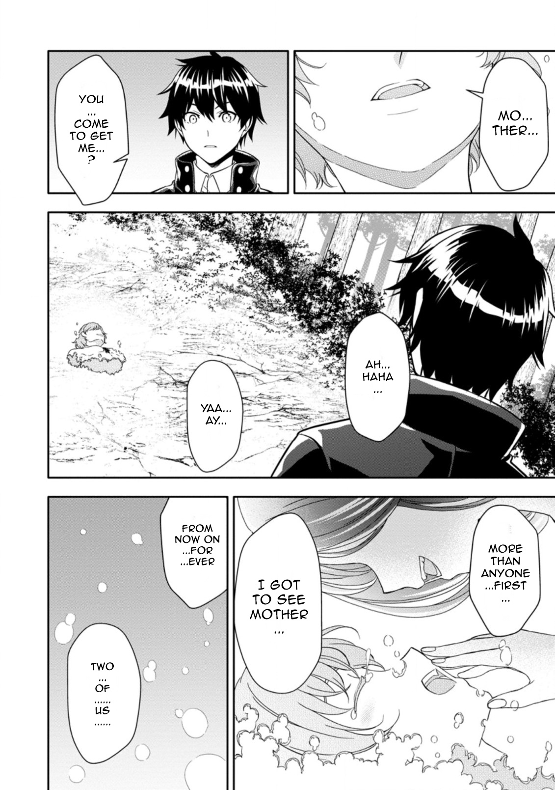 Chapter Image