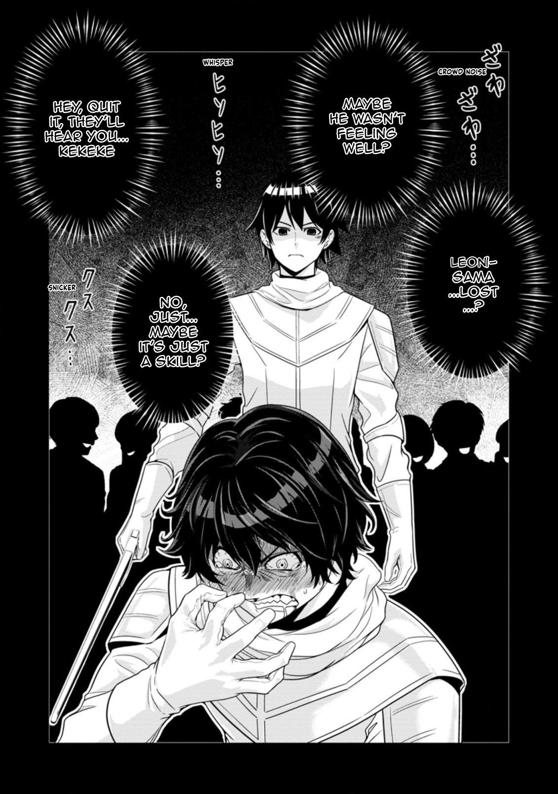 Chapter Image