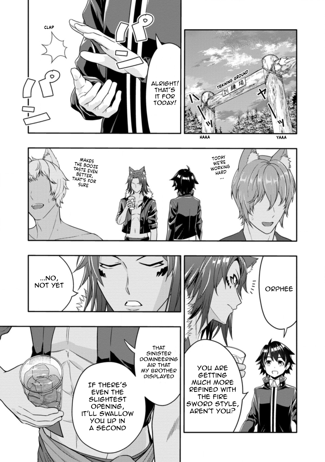 Chapter Image