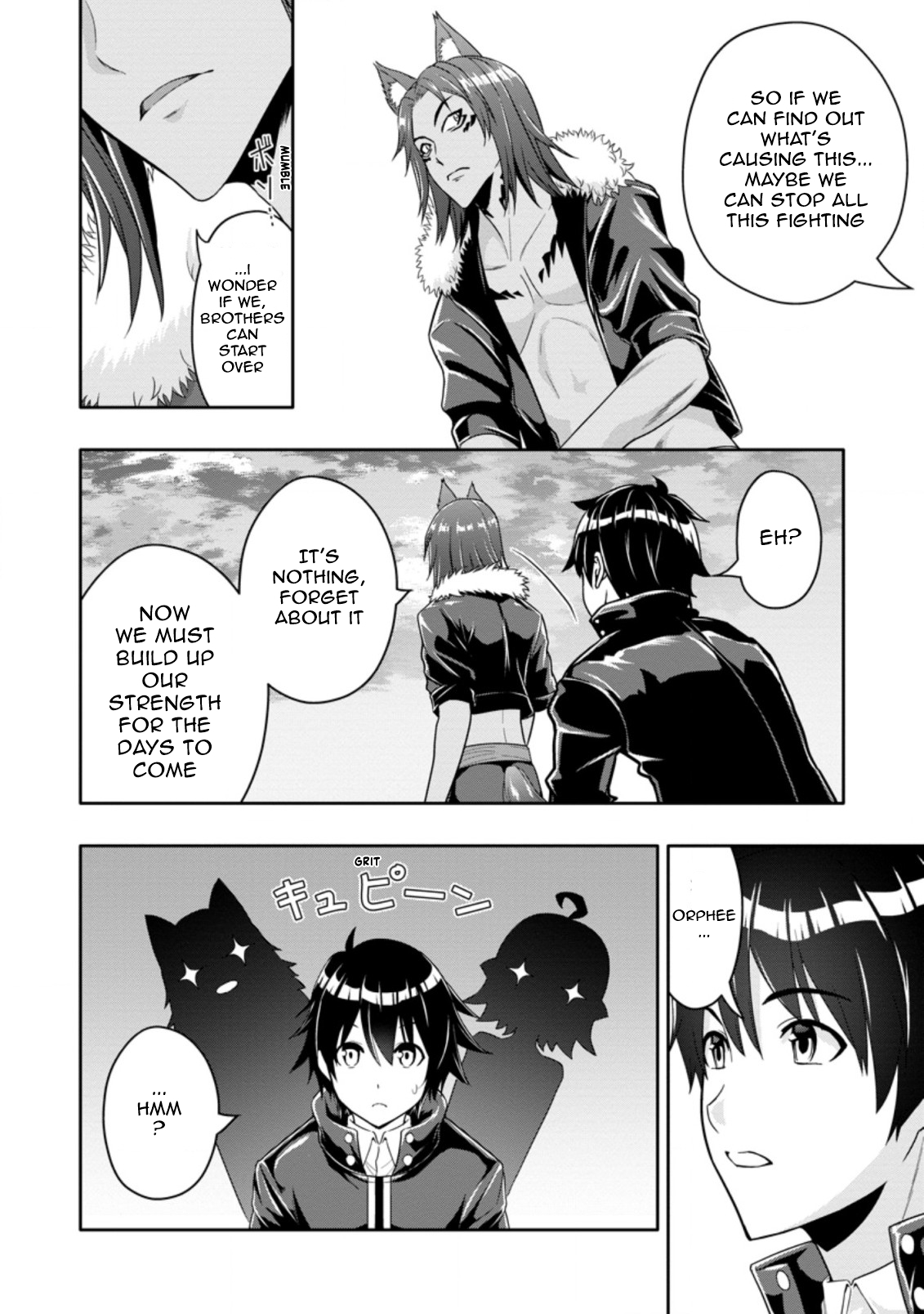 Chapter Image
