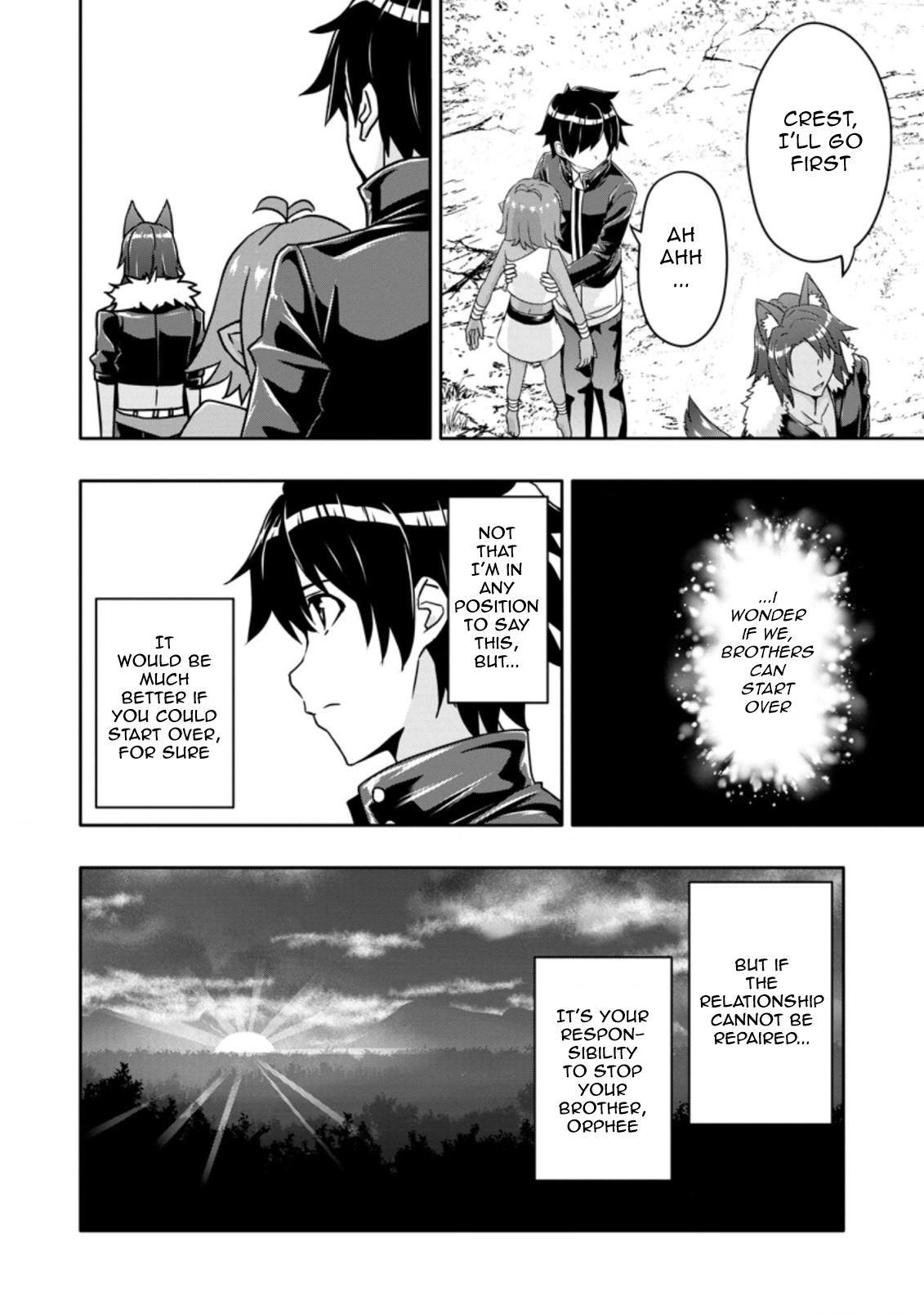 Chapter Image