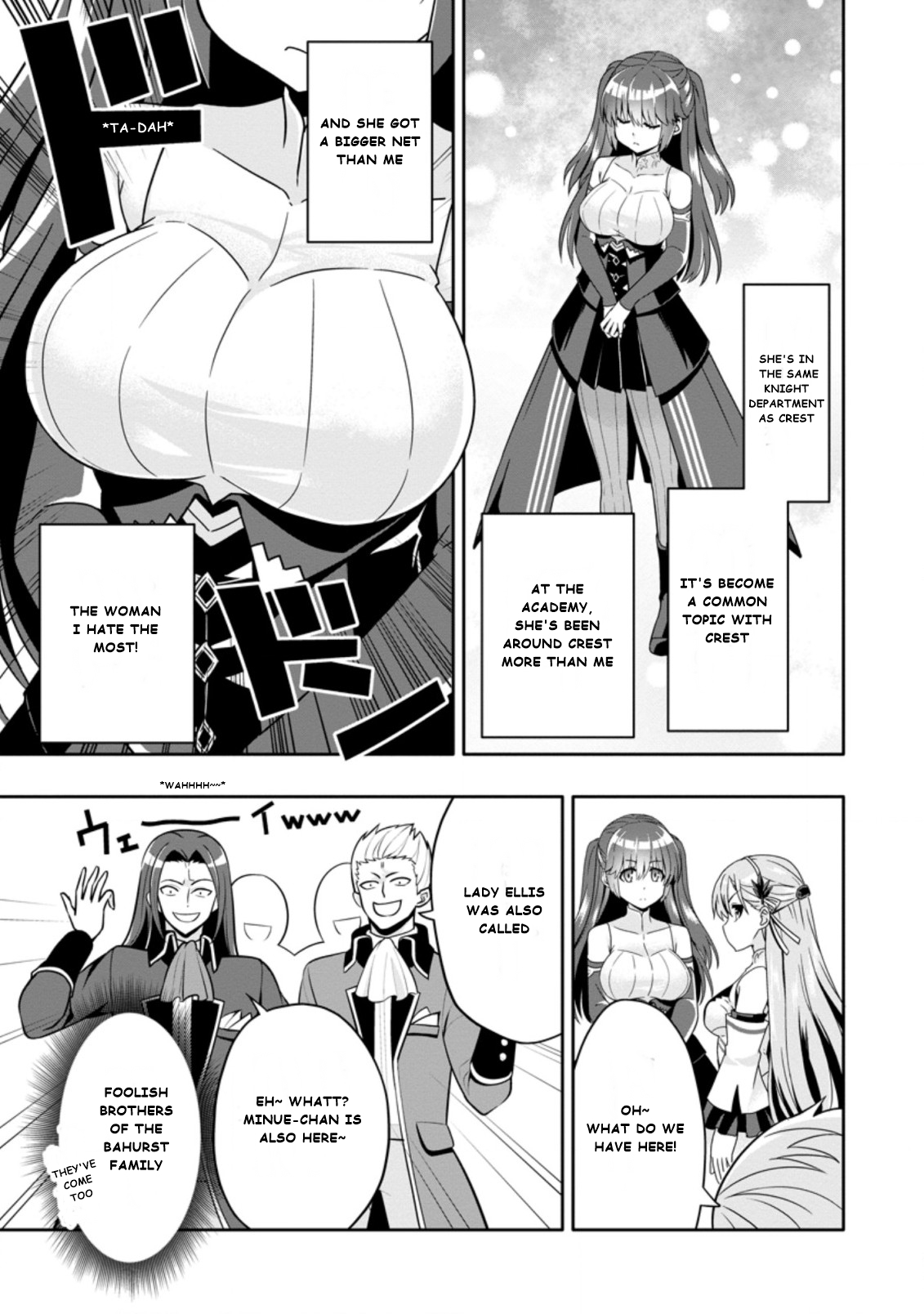 Chapter Image