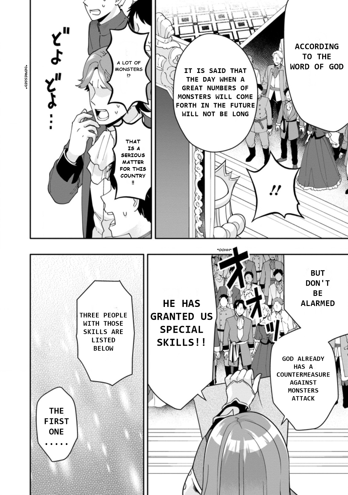 Chapter Image