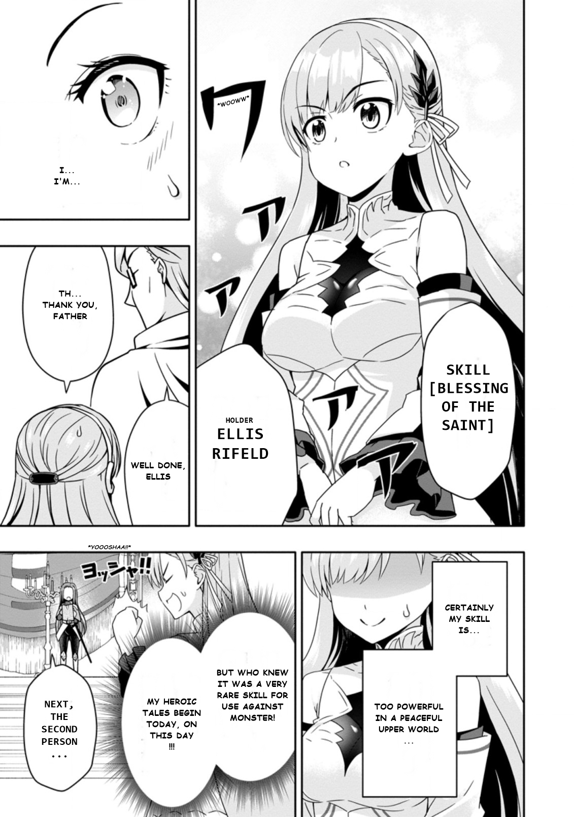Chapter Image