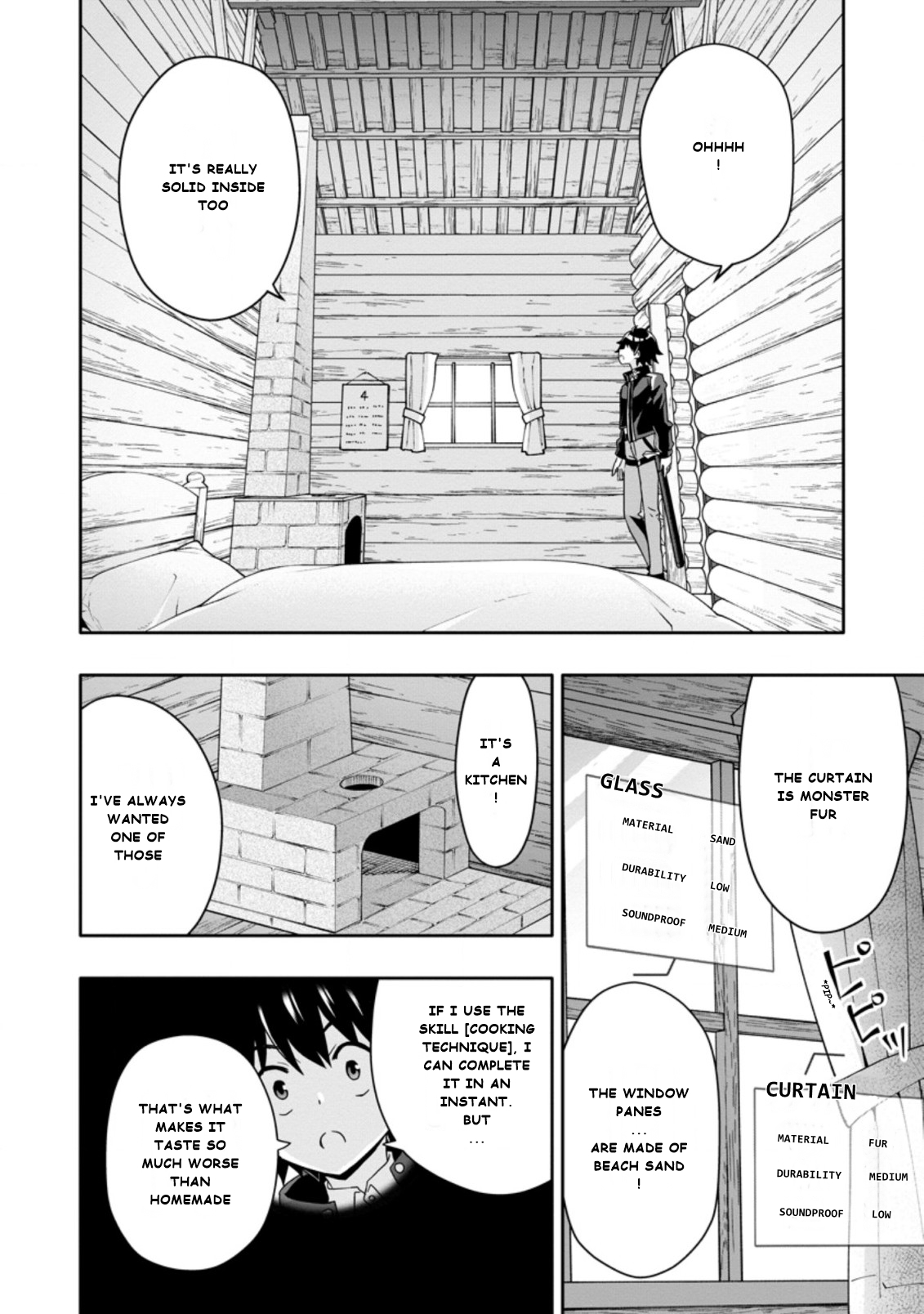 Chapter Image