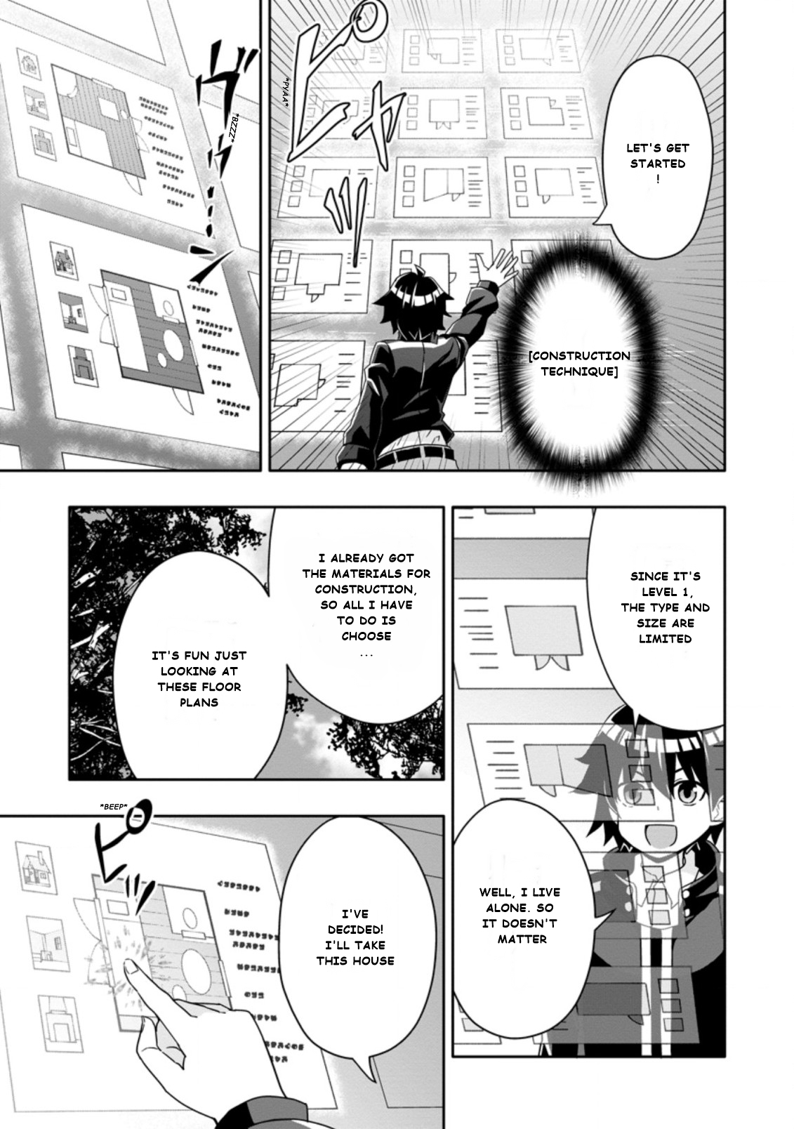 Chapter Image