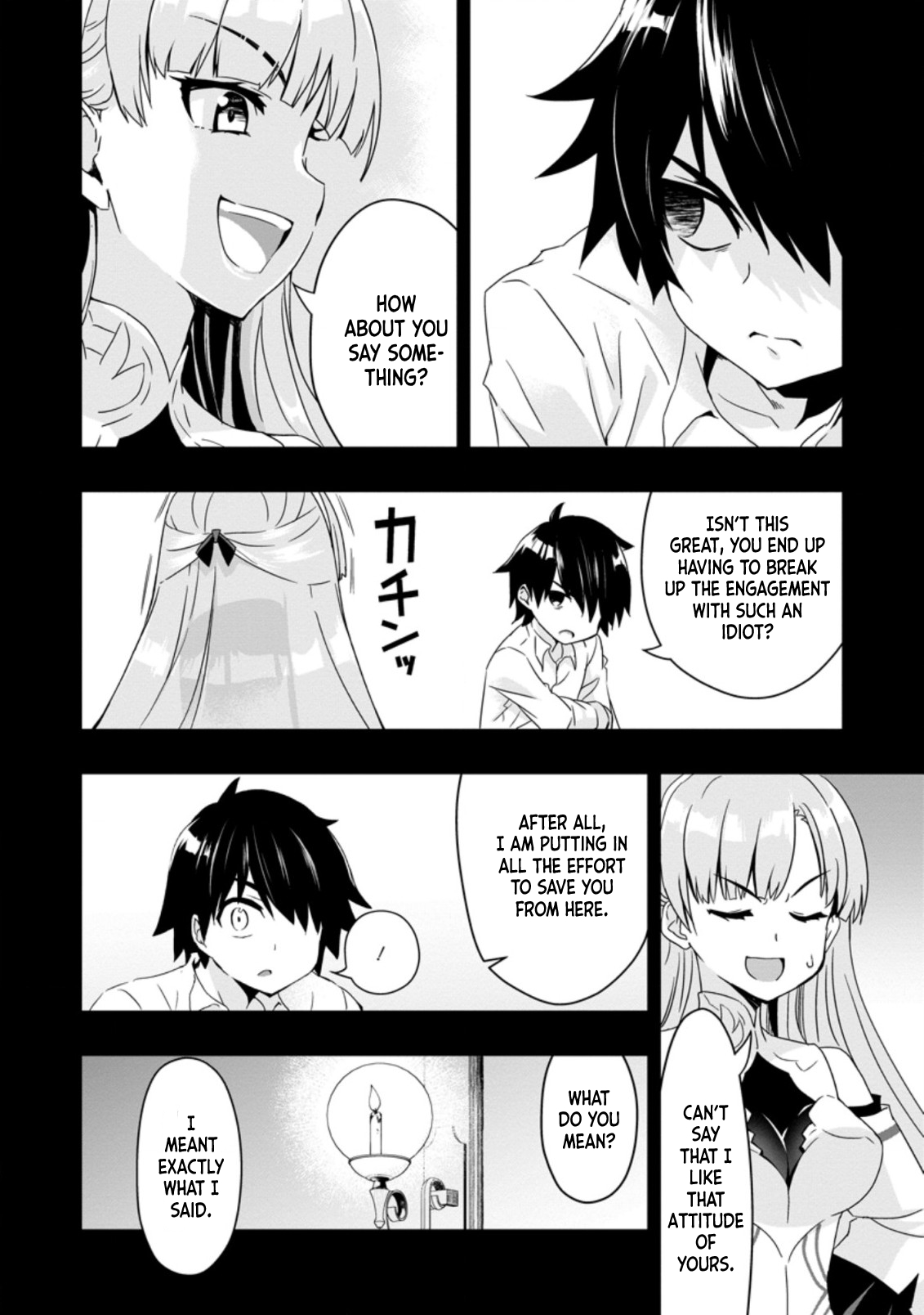 Chapter Image