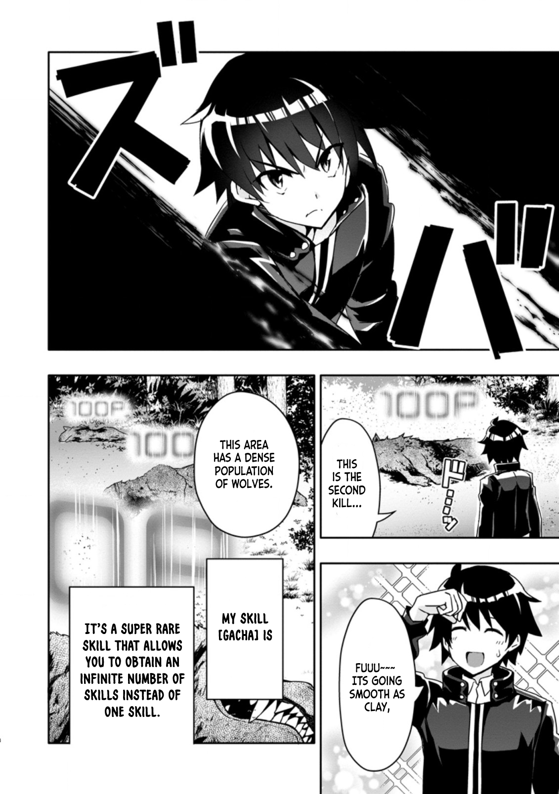 Chapter Image
