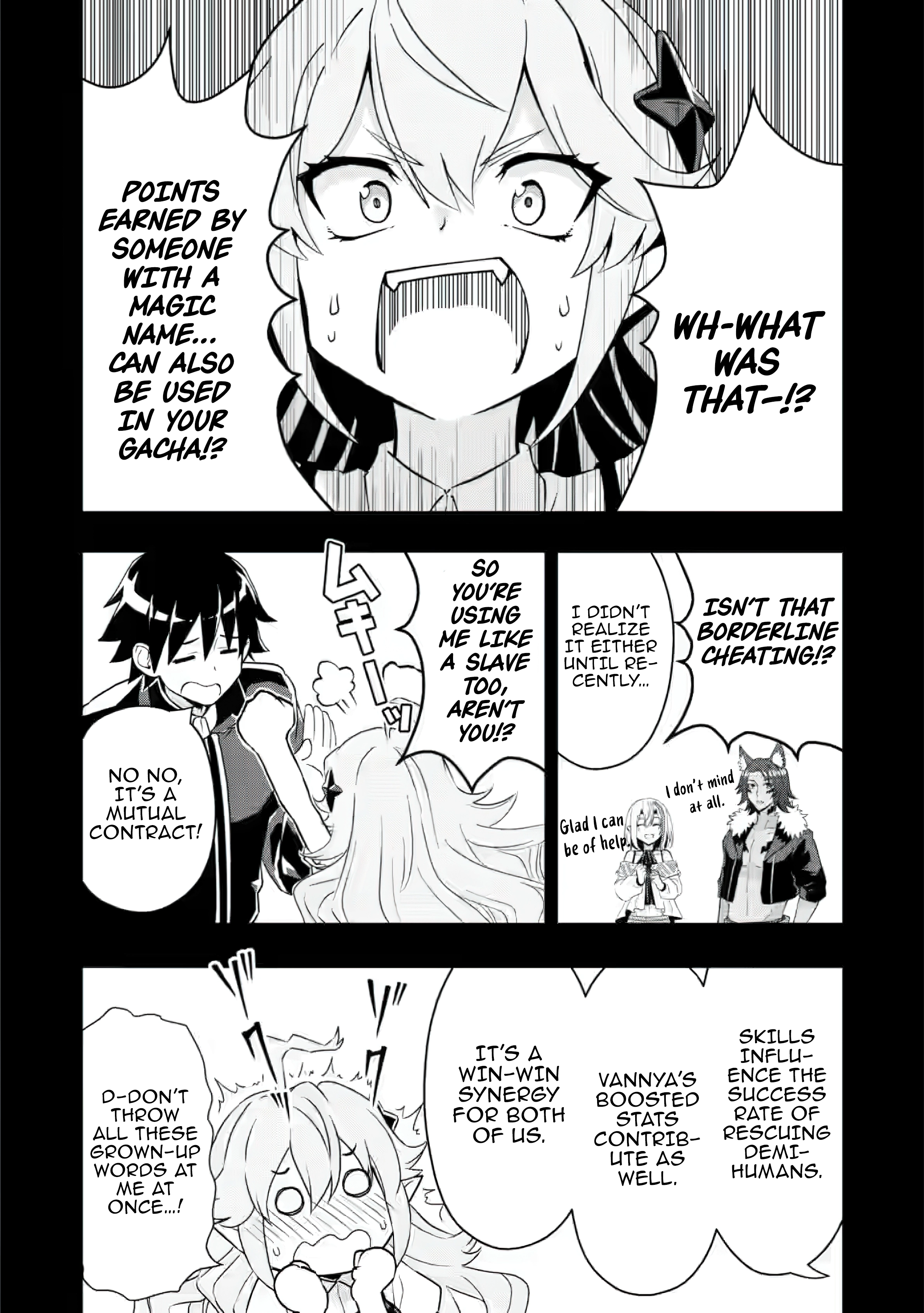 Chapter Image