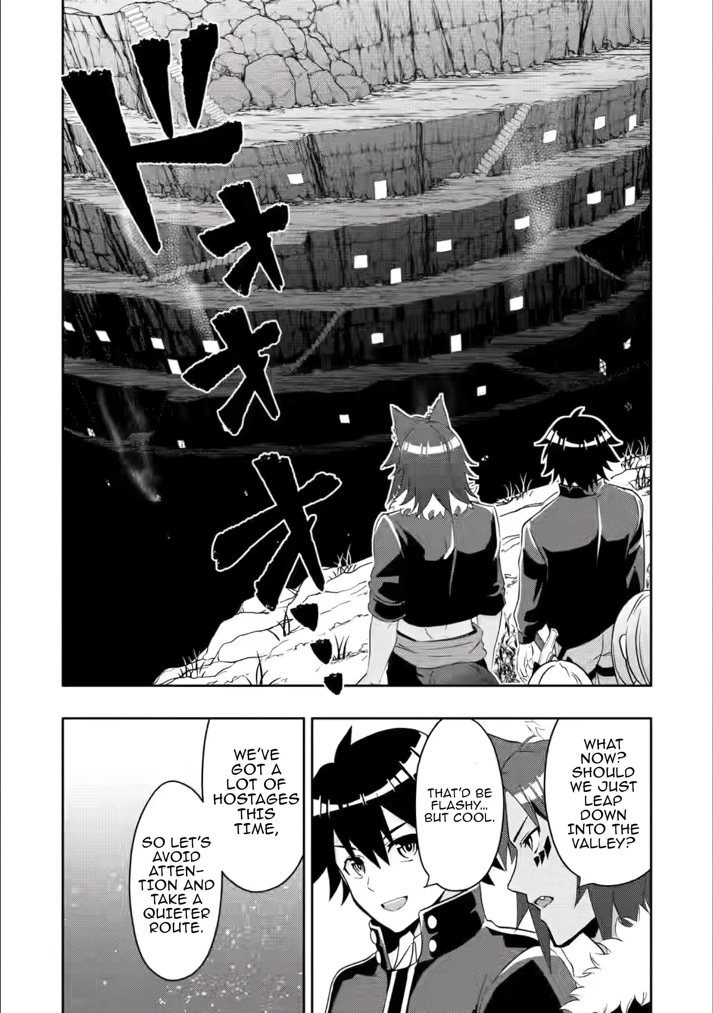 Chapter Image