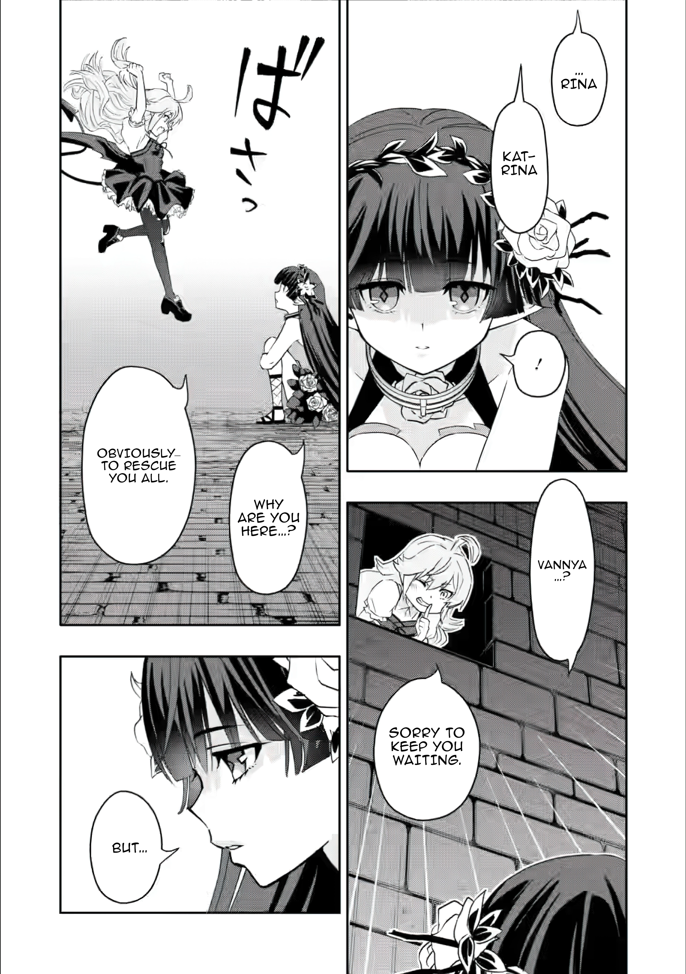 Chapter Image