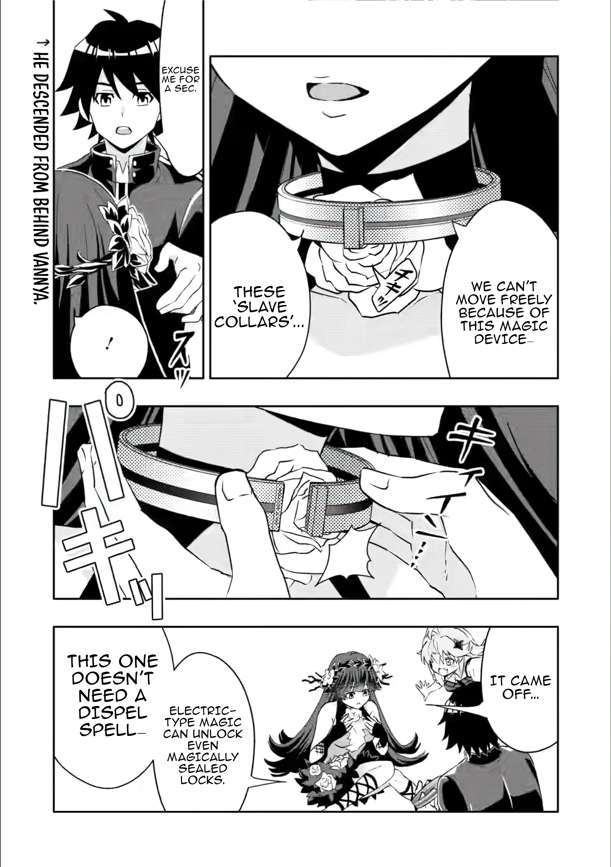 Chapter Image