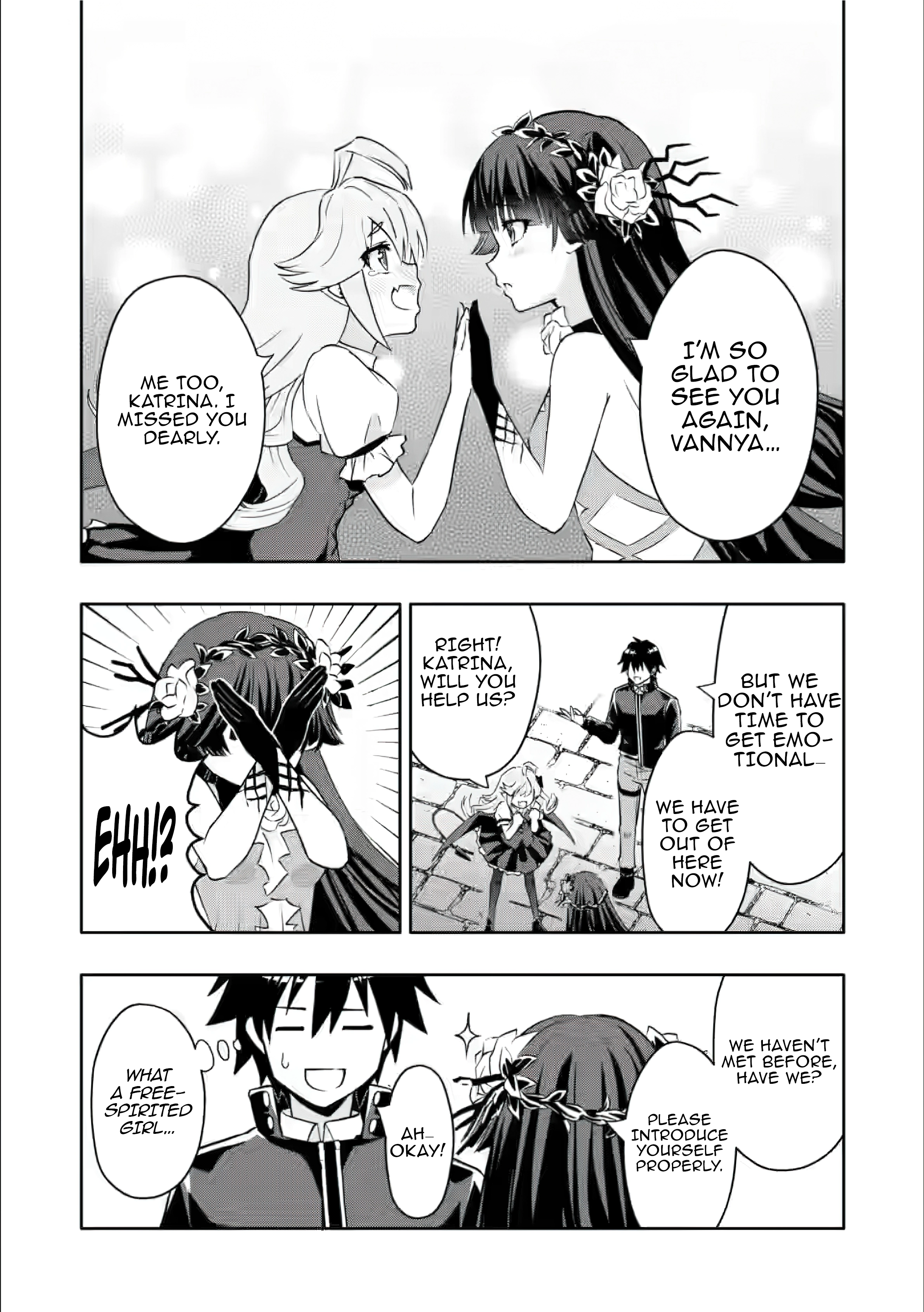 Chapter Image