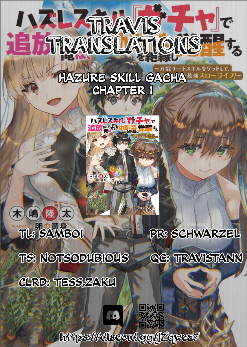 Chapter Image