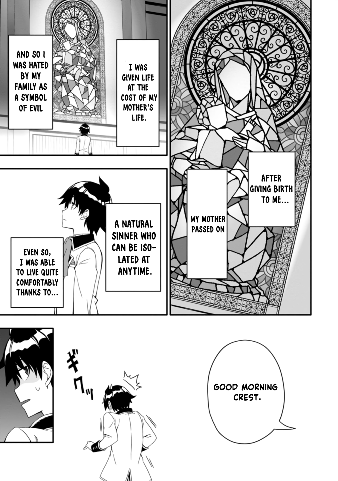 Chapter Image