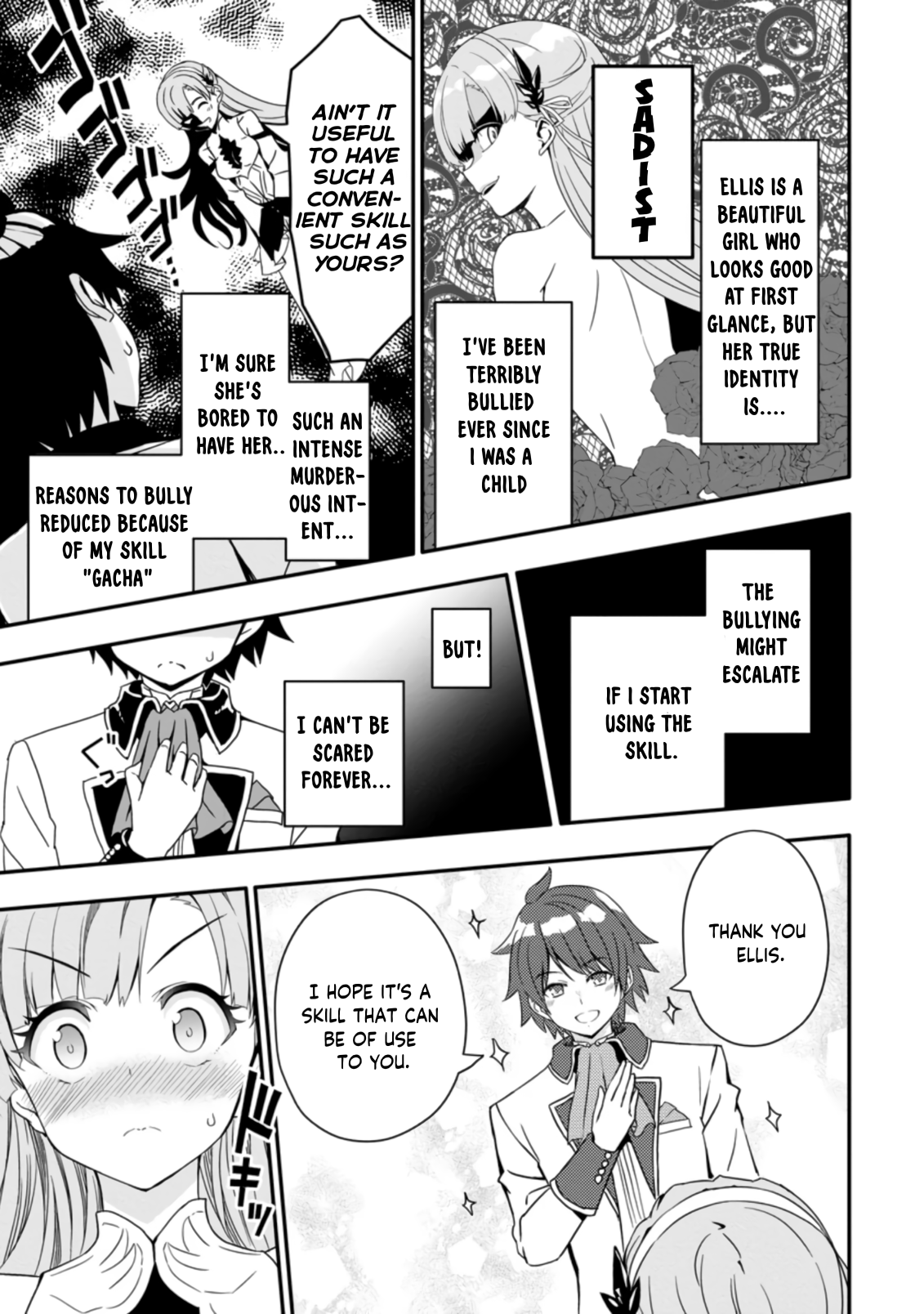 Chapter Image
