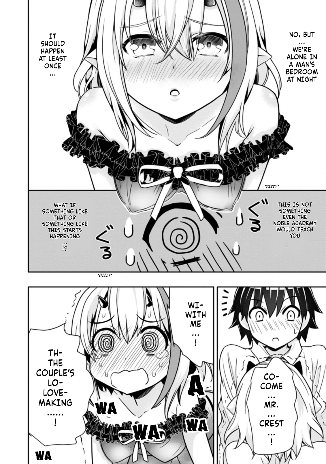 Chapter Image