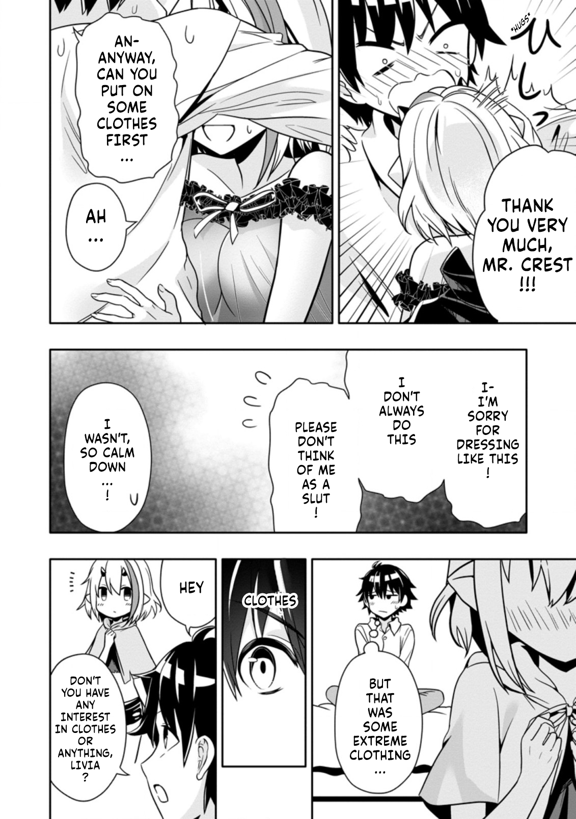 Chapter Image