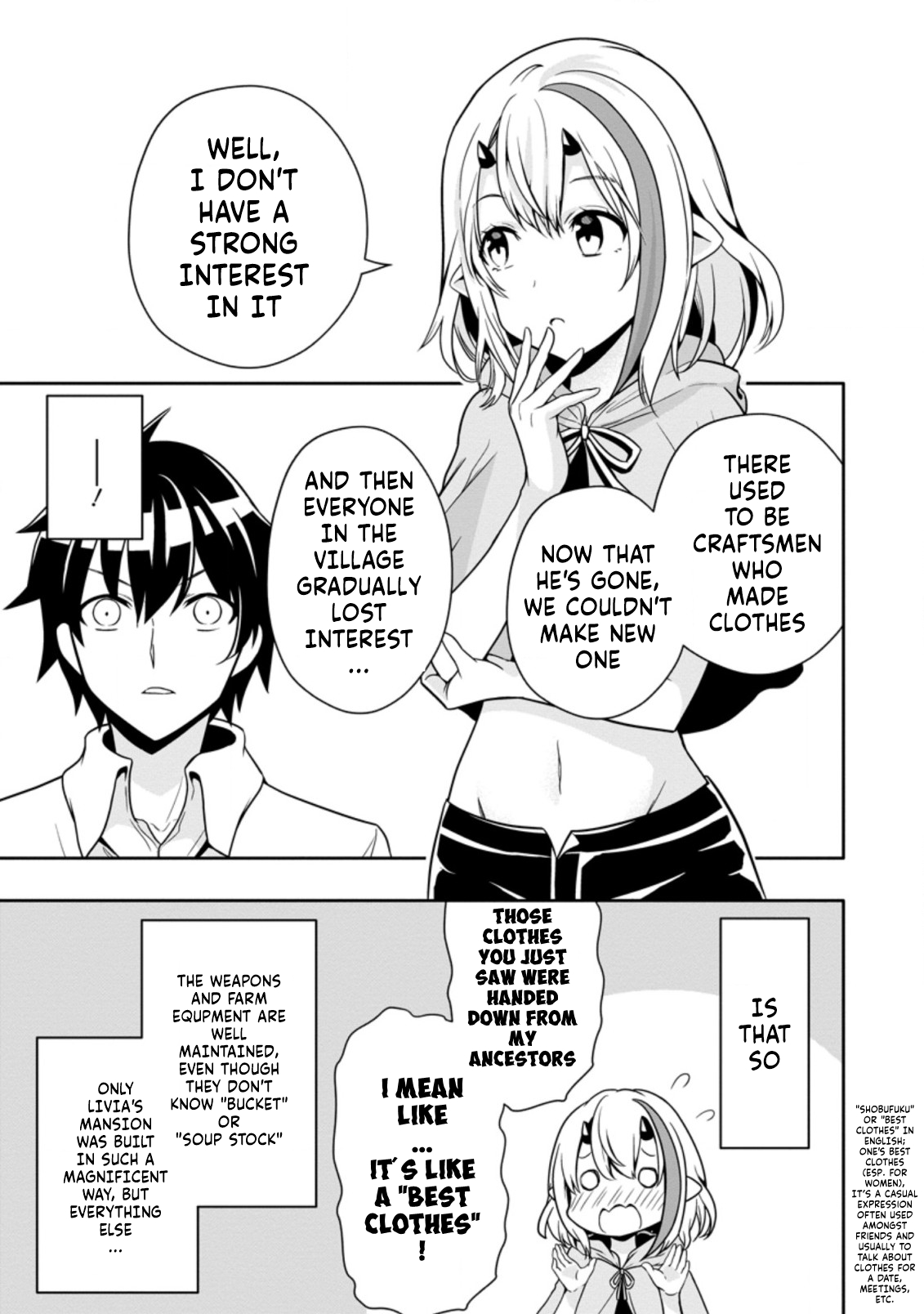 Chapter Image