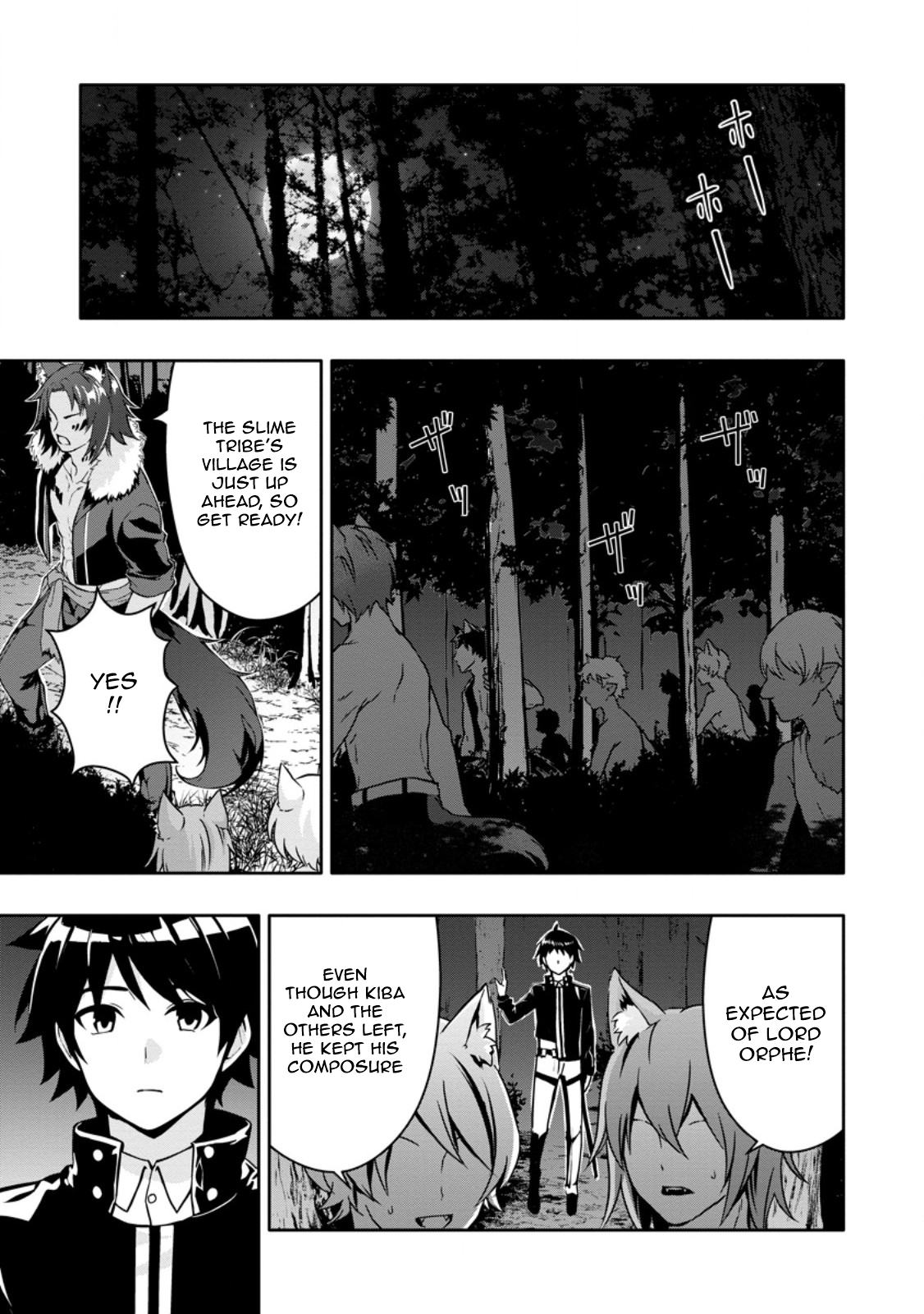 Chapter Image