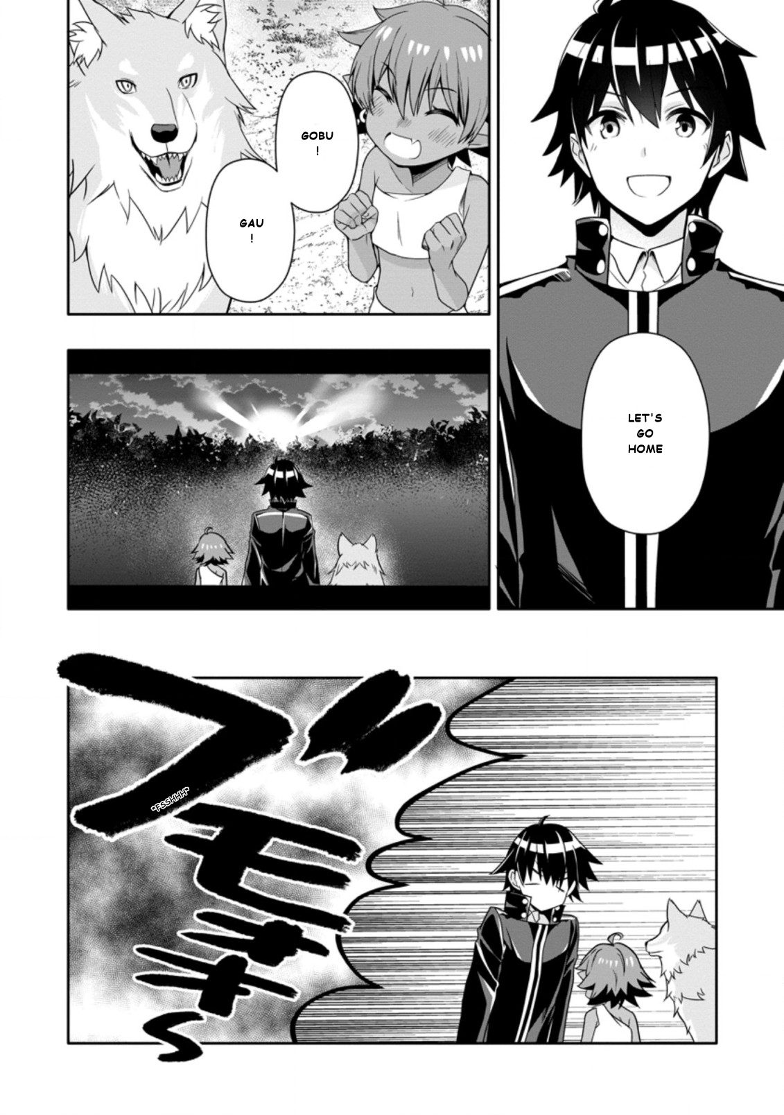 Chapter Image