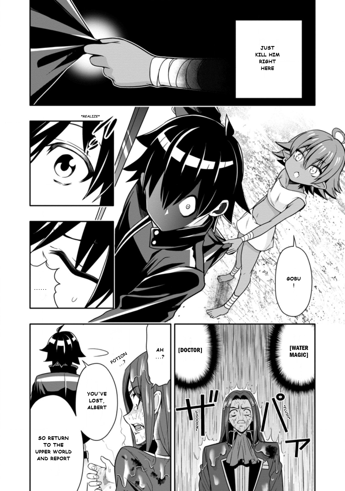 Chapter Image
