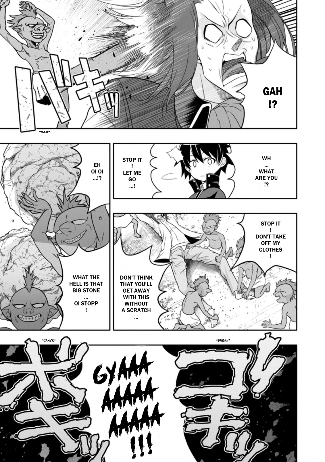Chapter Image