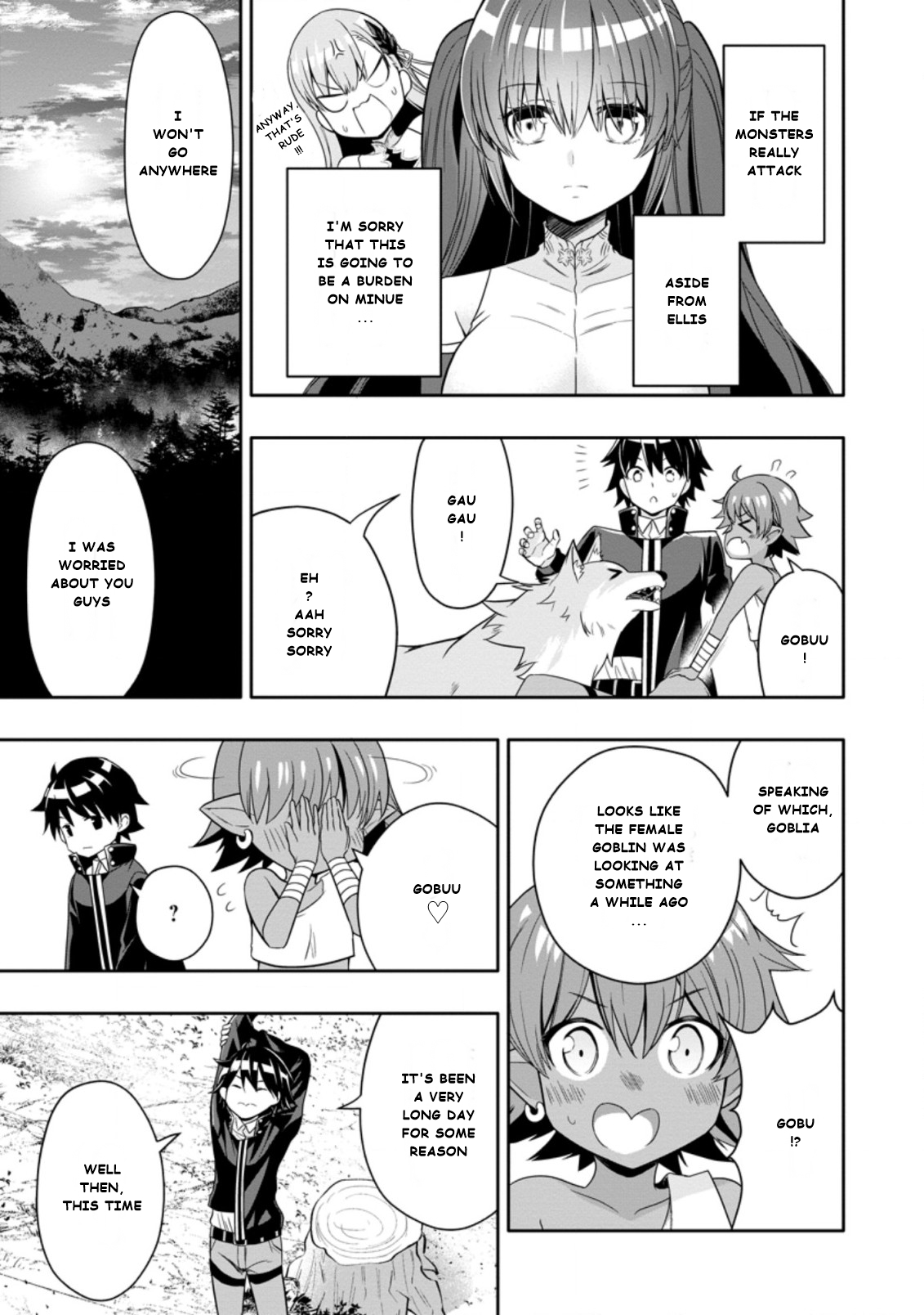 Chapter Image