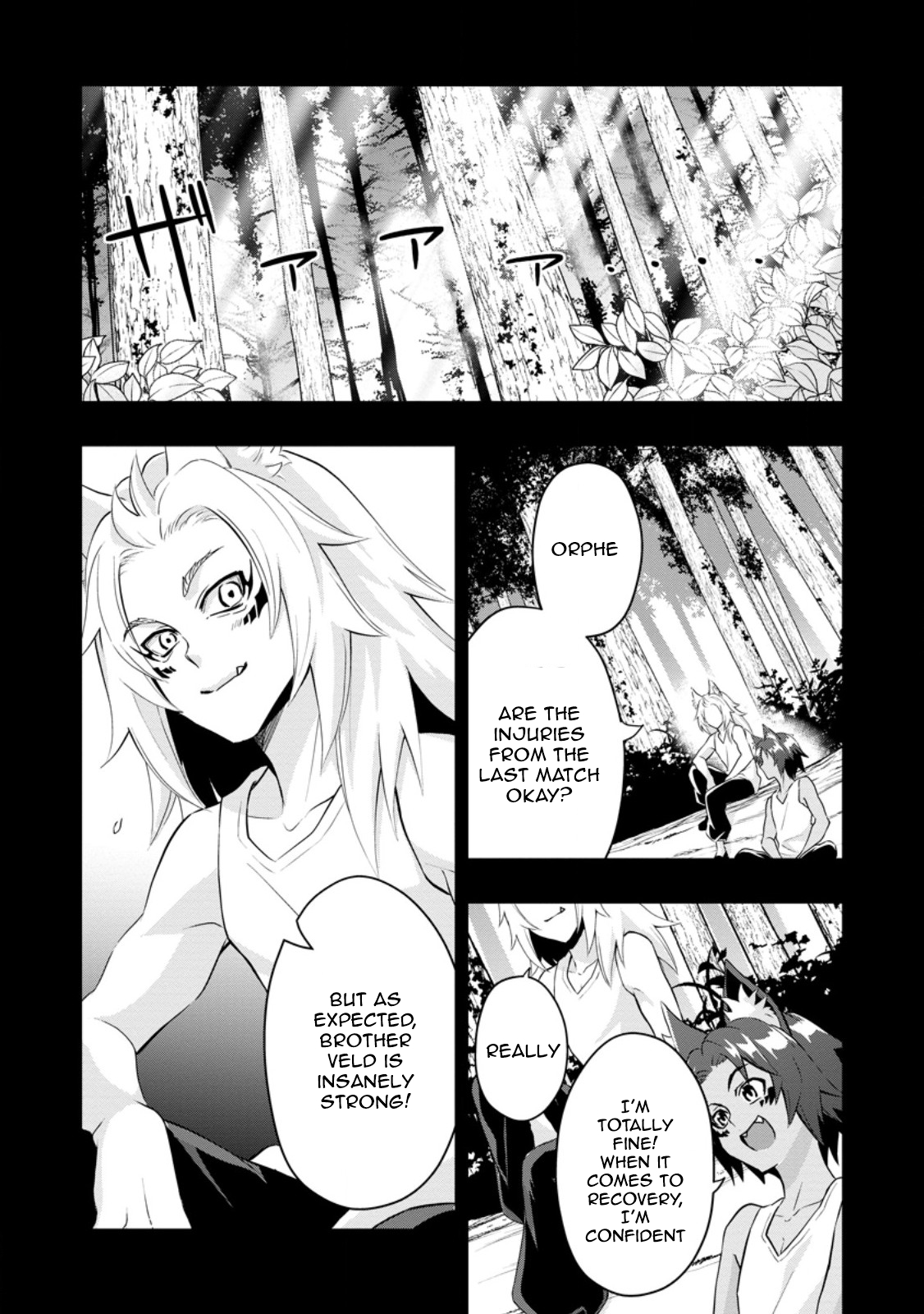 Chapter Image