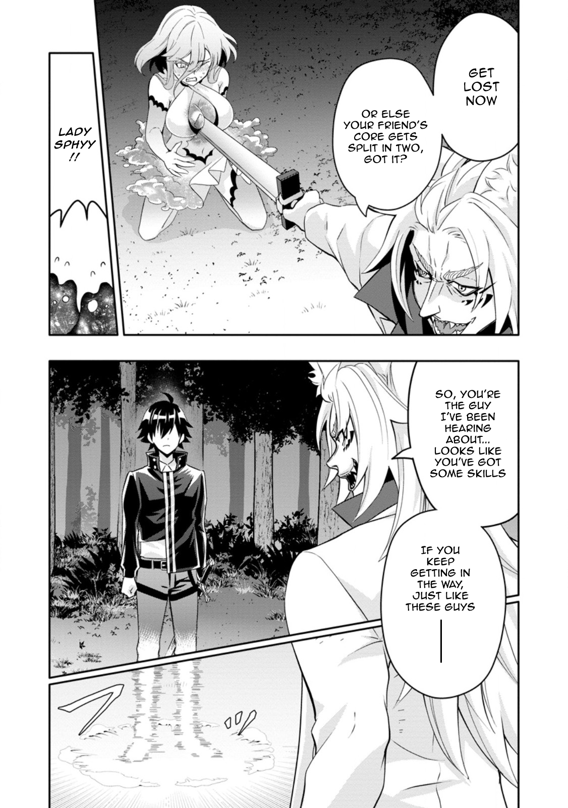 Chapter Image
