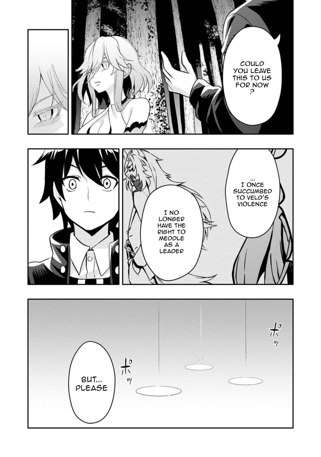 Chapter Image