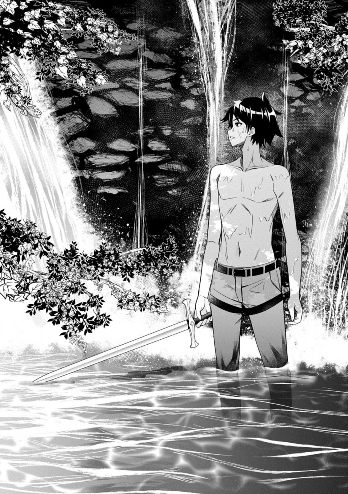 Chapter Image