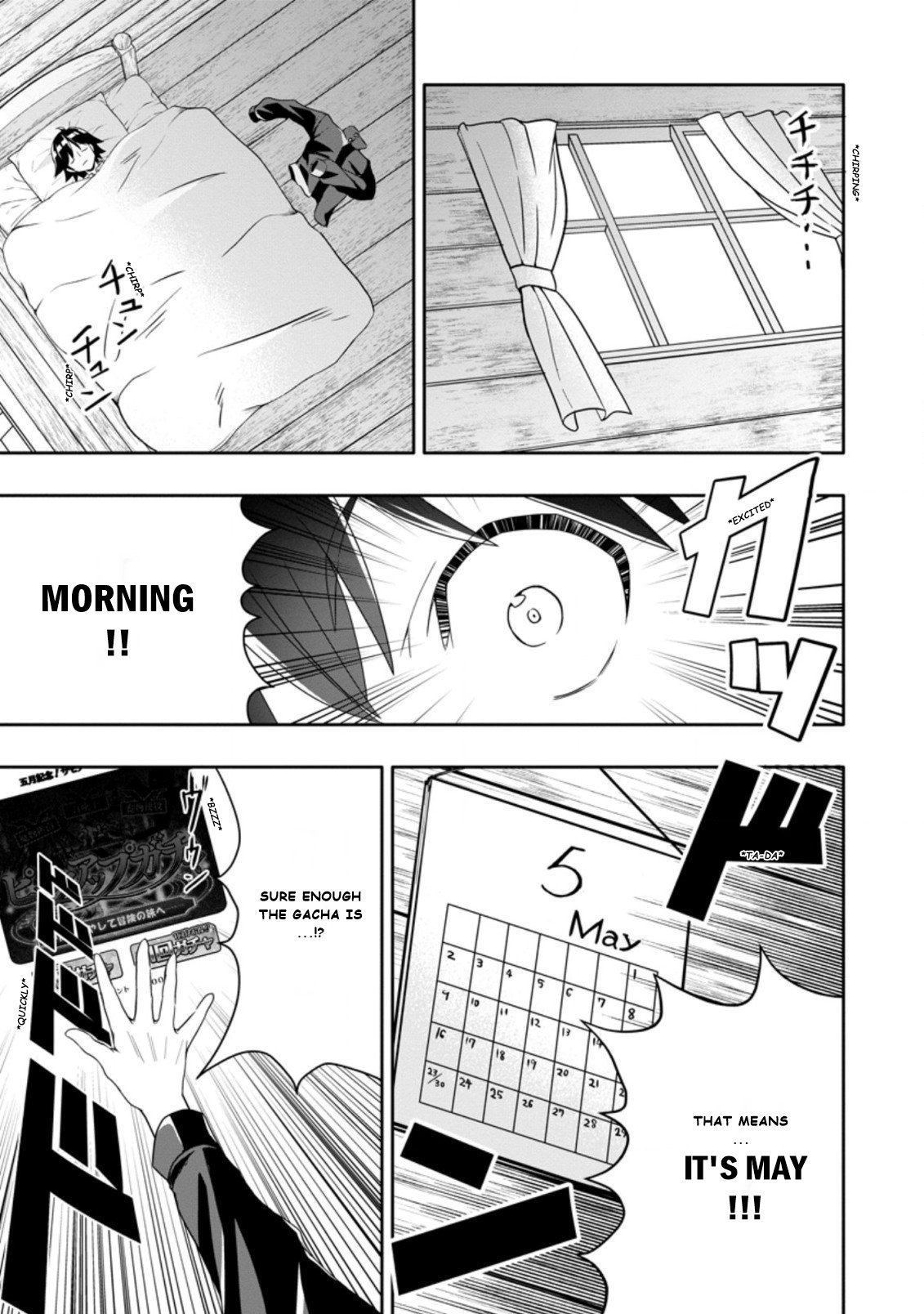 Chapter Image