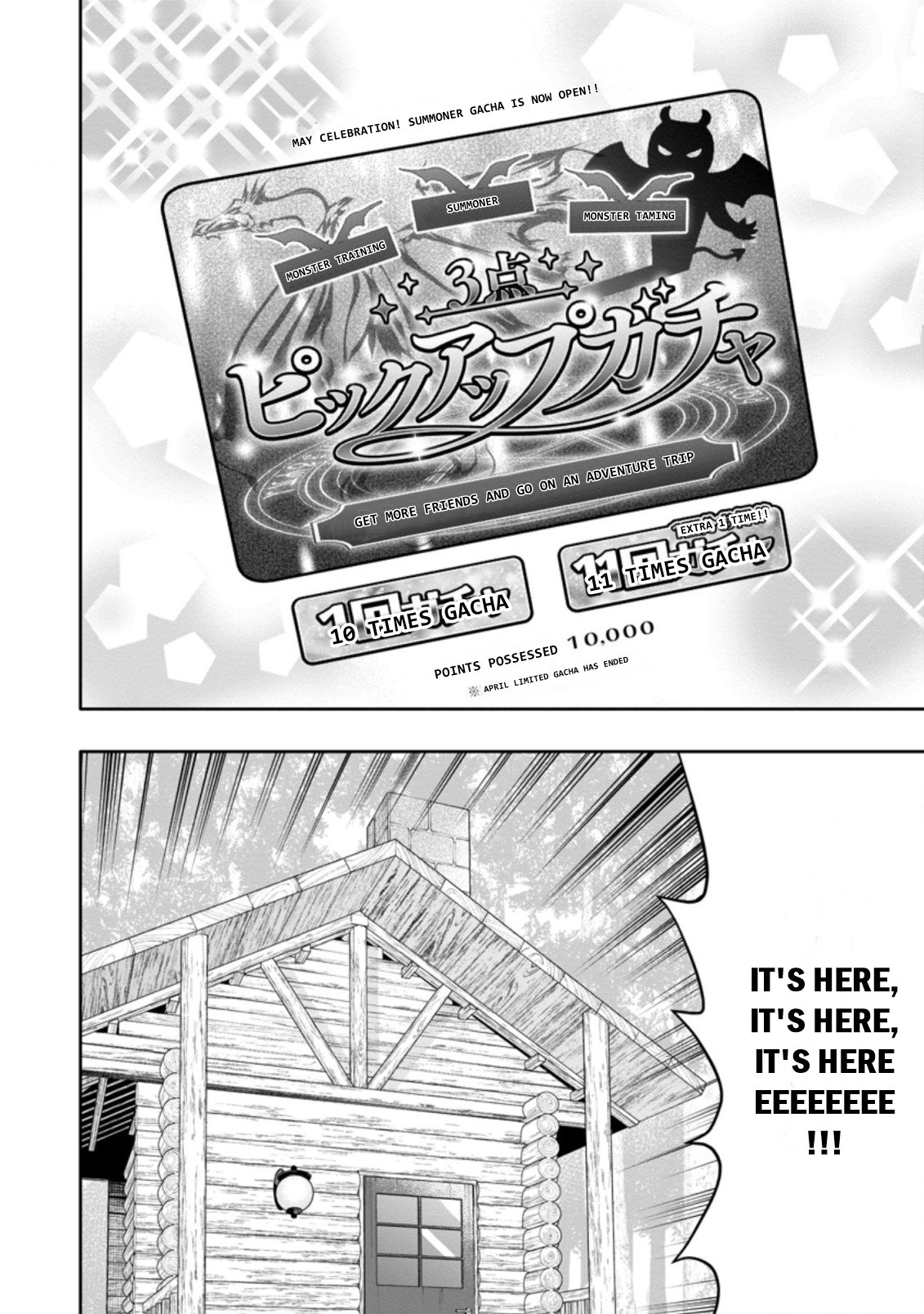 Chapter Image