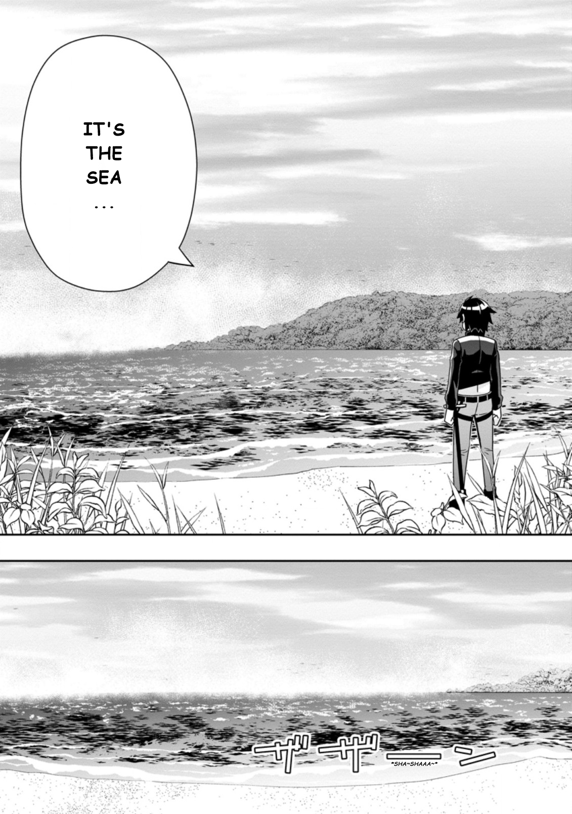 Chapter Image