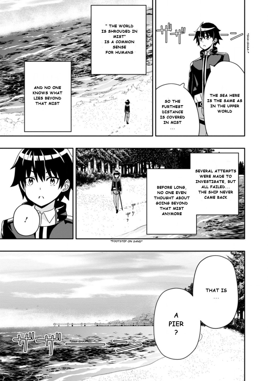 Chapter Image