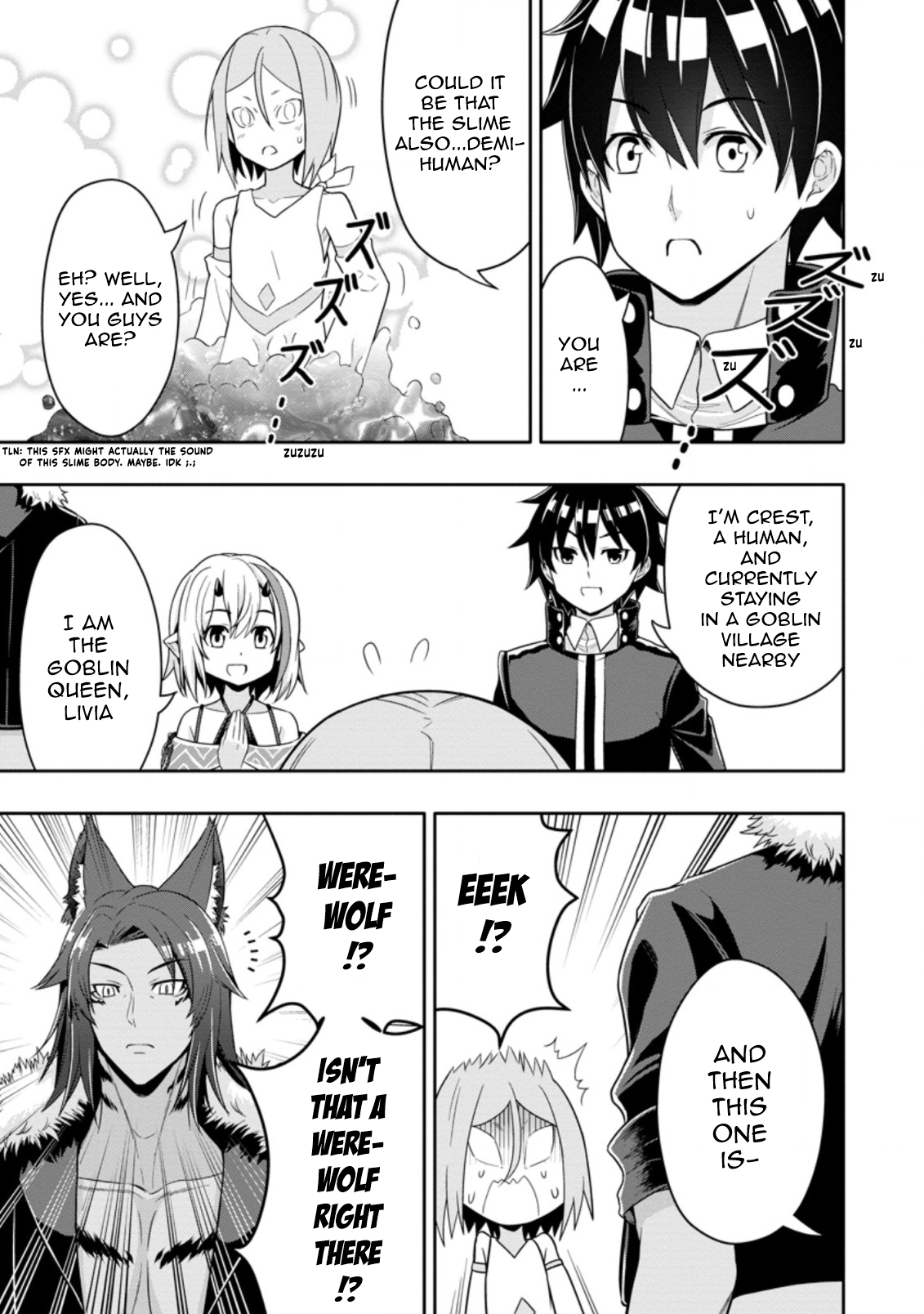 Chapter Image