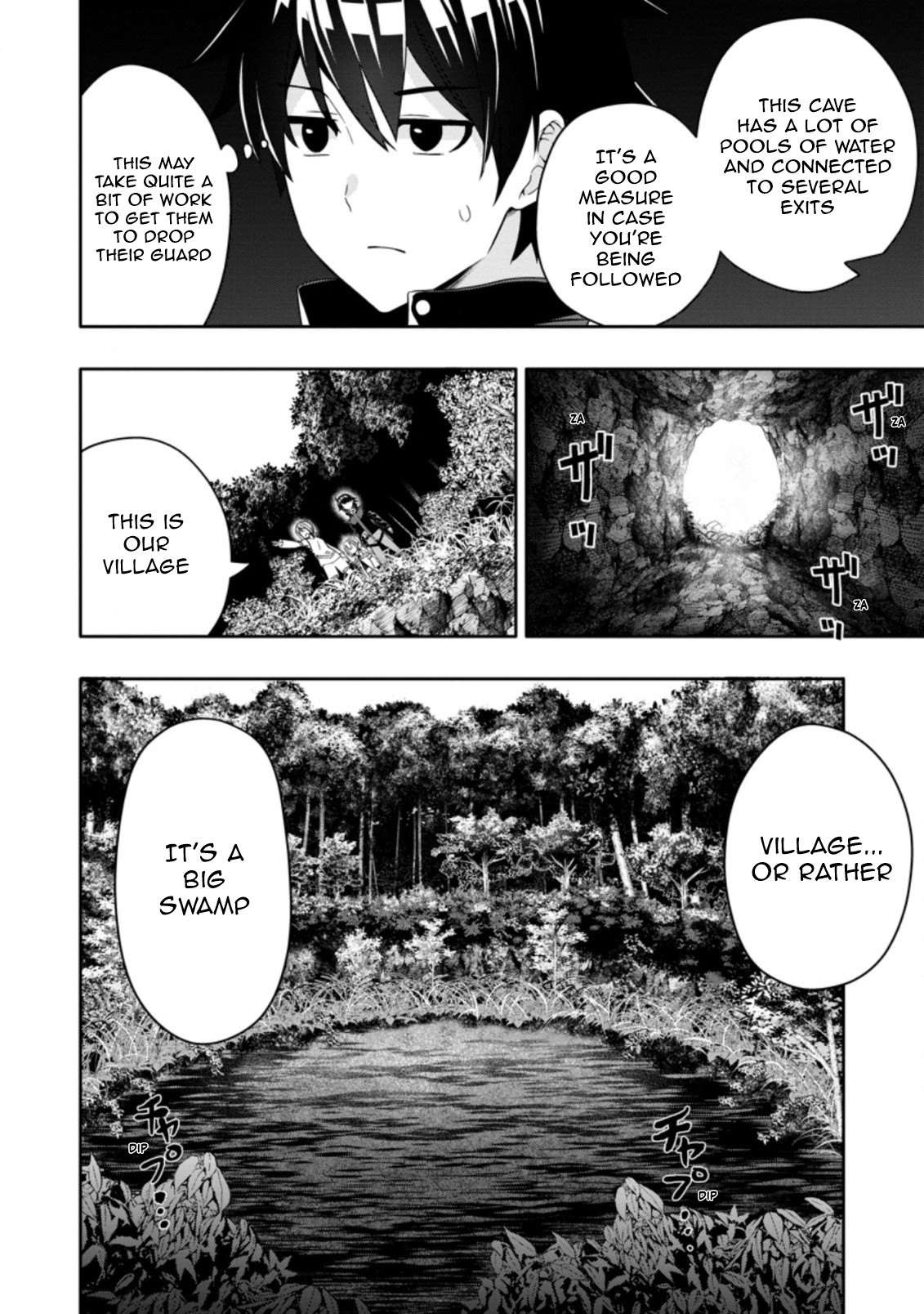 Chapter Image