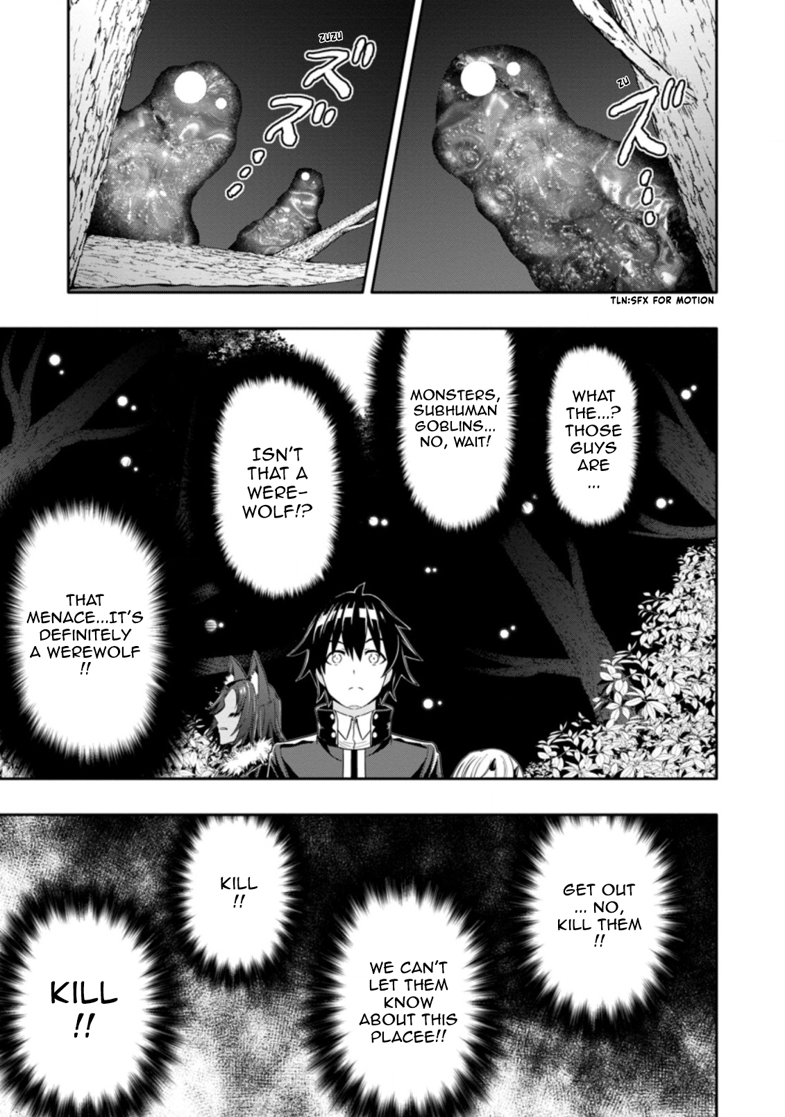 Chapter Image