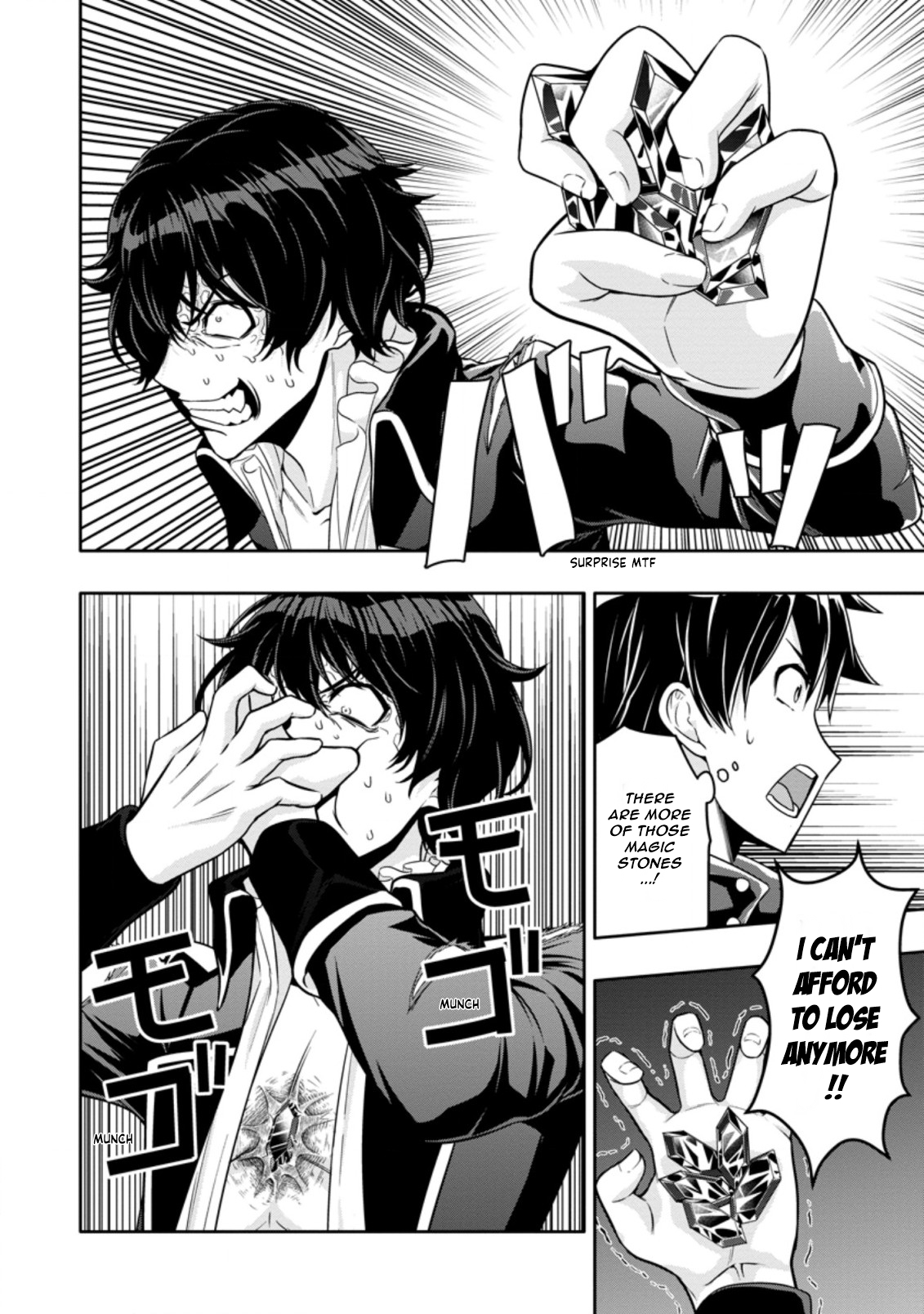 Chapter Image